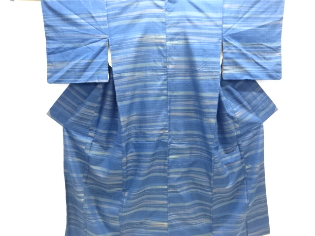 JAPANESE KIMONO / ANTIQUE KIMONO / SILK / FUSHI TSUMUGI / WOVEN STRIPE
